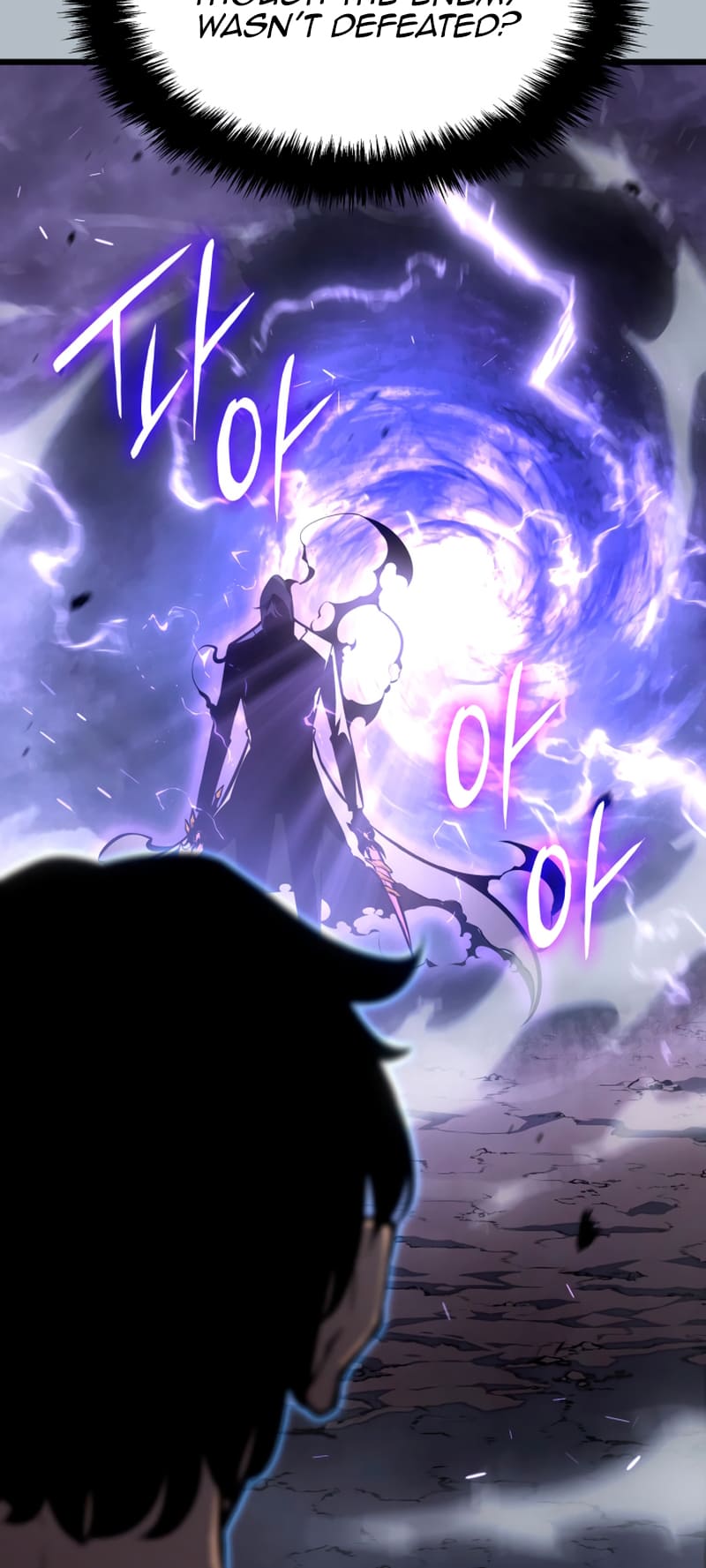 Solo Leveling, Chapter 199 image 013